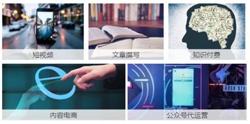 哪吒丸子頭 互聯(lián)網(wǎng)營銷如何借勢IP文化潮流