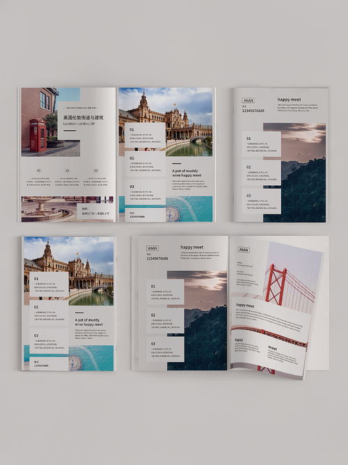 平面設(shè)計(jì)中的書籍裝幀藝術(shù) 以侯雨薇在站酷的作品為例