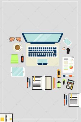 商務簡約辦公用品 提升效率，彰顯專業