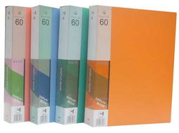 辦公用品市場信息渠道解析 銷售、求購與貿(mào)易動態(tài)