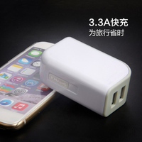 柯瑪仕3.3A USB充電器 多品牌兼容，高效能通用之選