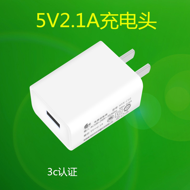 小功率大智慧 vivo安卓通用快充充電頭導(dǎo)購解析