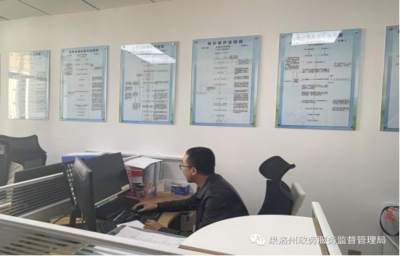 構建透明高效的政府采購新生態 果洛州公共資源交易網咨詢服務的現狀與展望