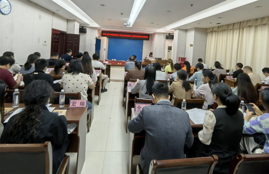 全流程強化工程造價咨詢機構管理 全力打造財政評審生態圈